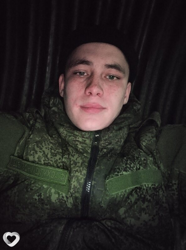 Владлен