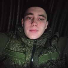 Серёга, 20