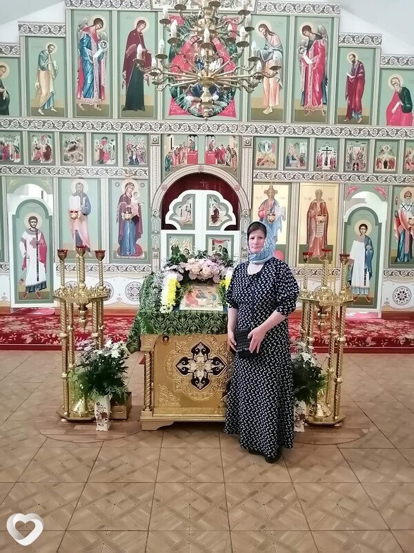 Яна