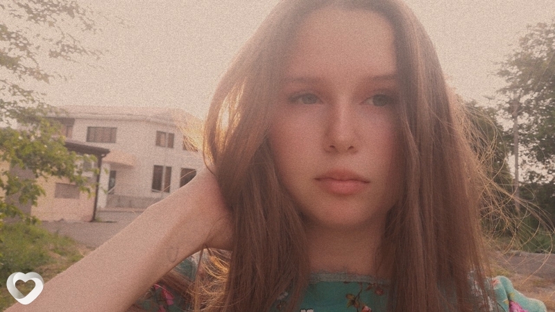 Лиза