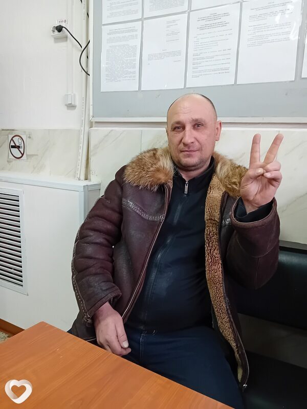 Кир