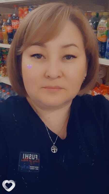 Люба