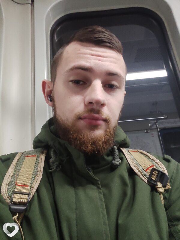 Руслан