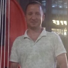 Радомир, 46