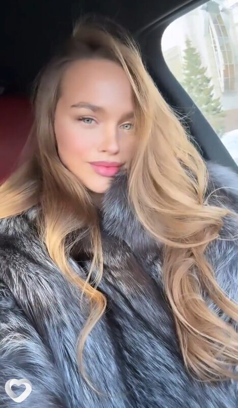 Ксения