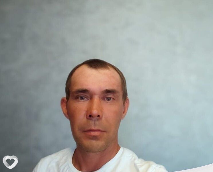 Гена