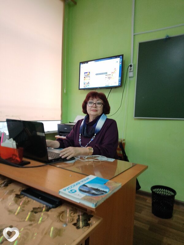 Лина