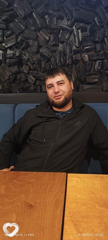 Данила