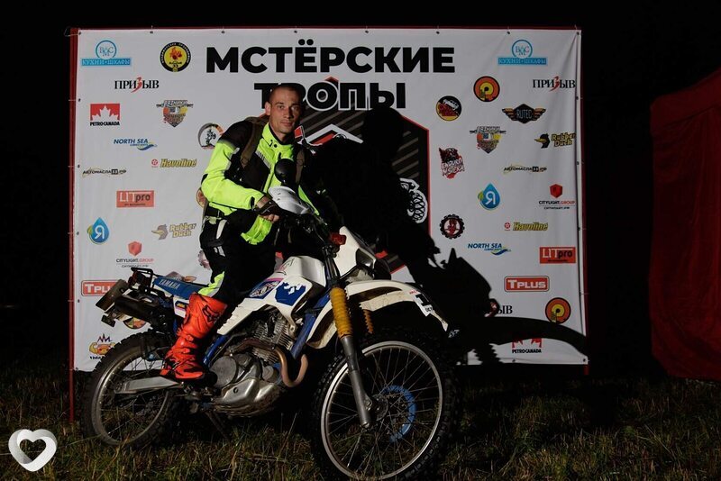Эмиль