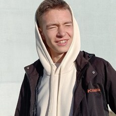 Альбик, 20