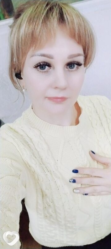 Мила