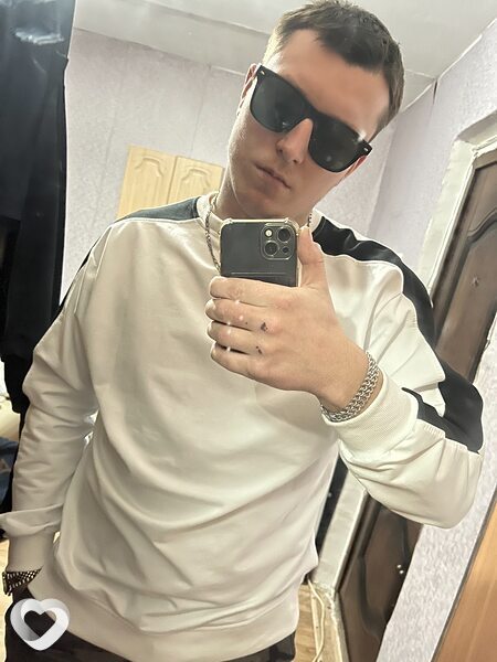 Сергей