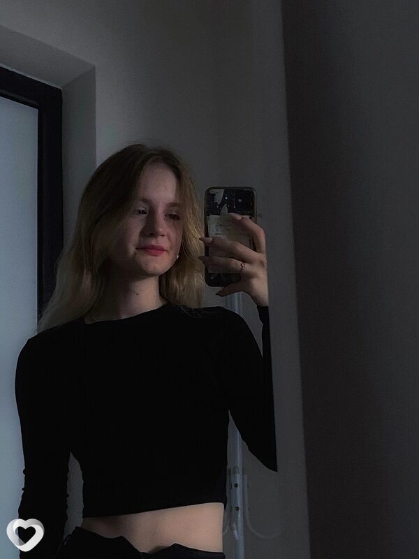 Лиля