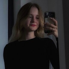 Марта, 21