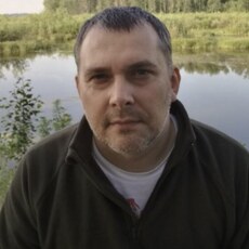 Григорий, 46