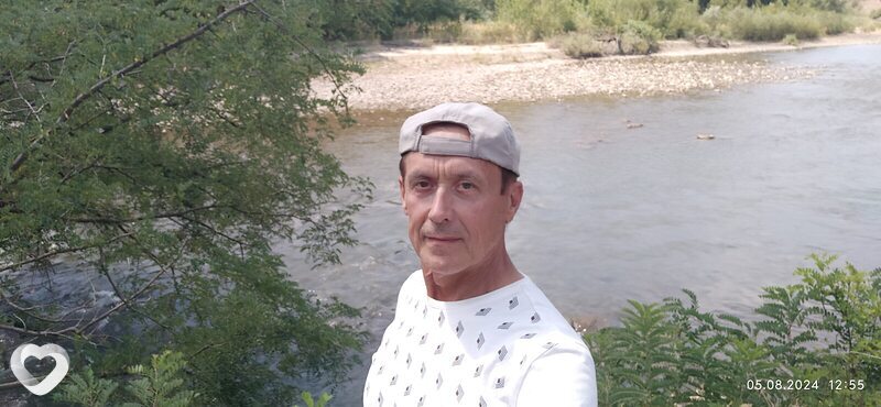 Радомир
