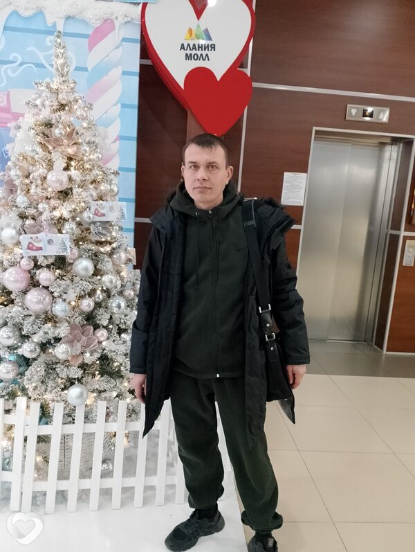 Родя
