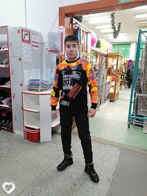Эмиль