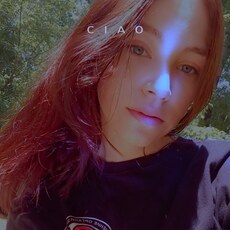Варя, 21