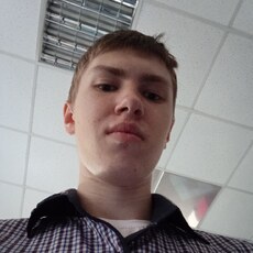 Эмиль, 19