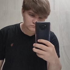 Марк, 21