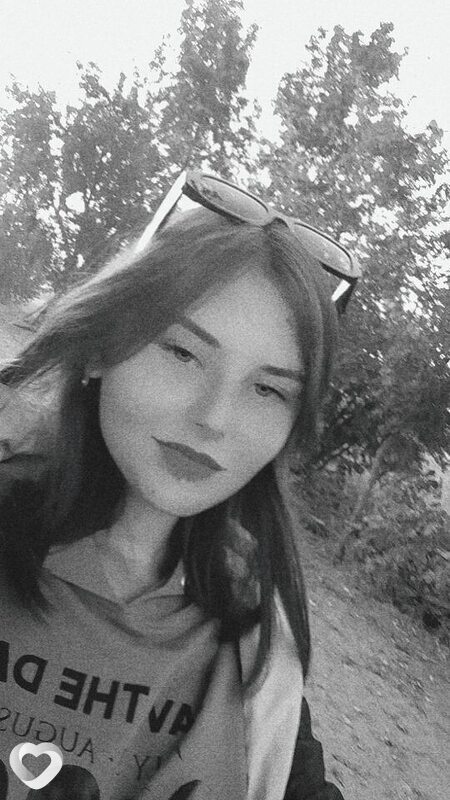 Инесса