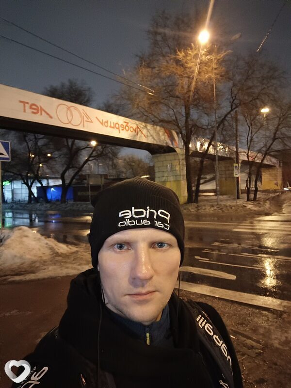 Давид