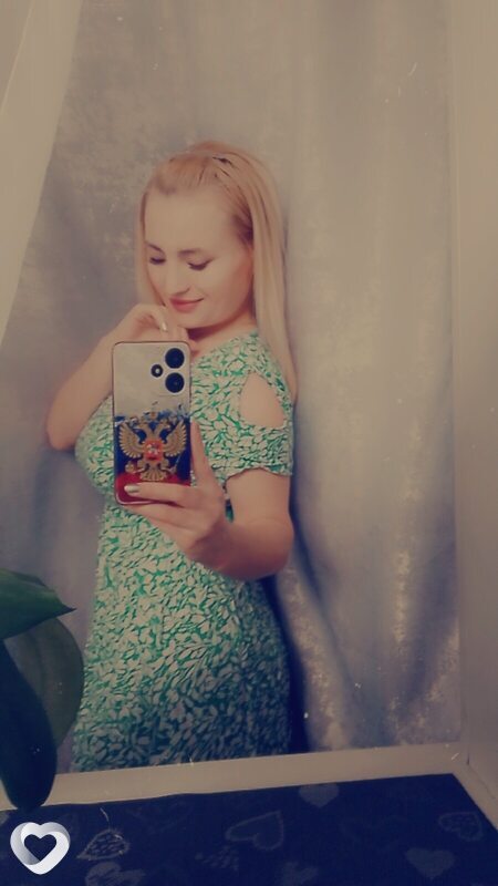 Лиза