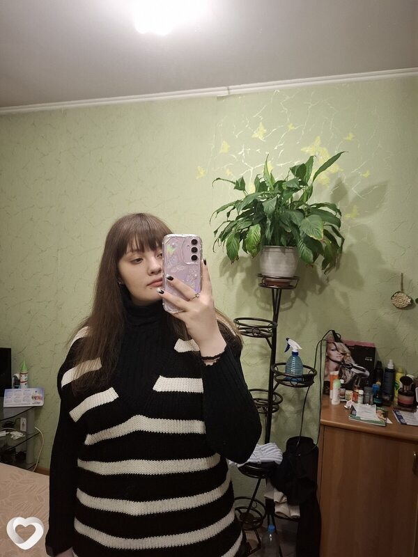 Ксюша