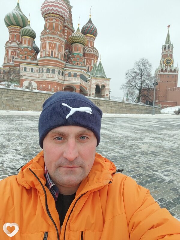 Назар