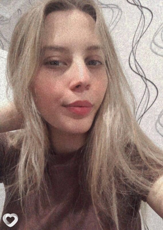 Христина