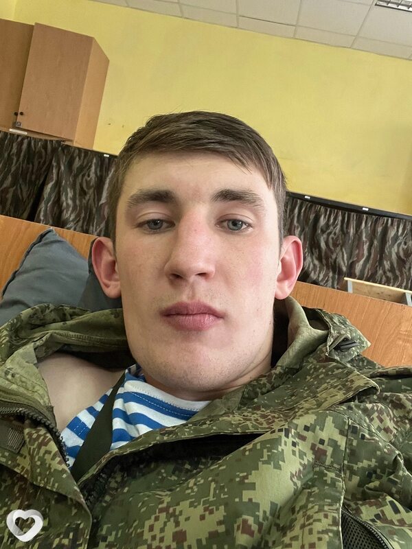 Денис