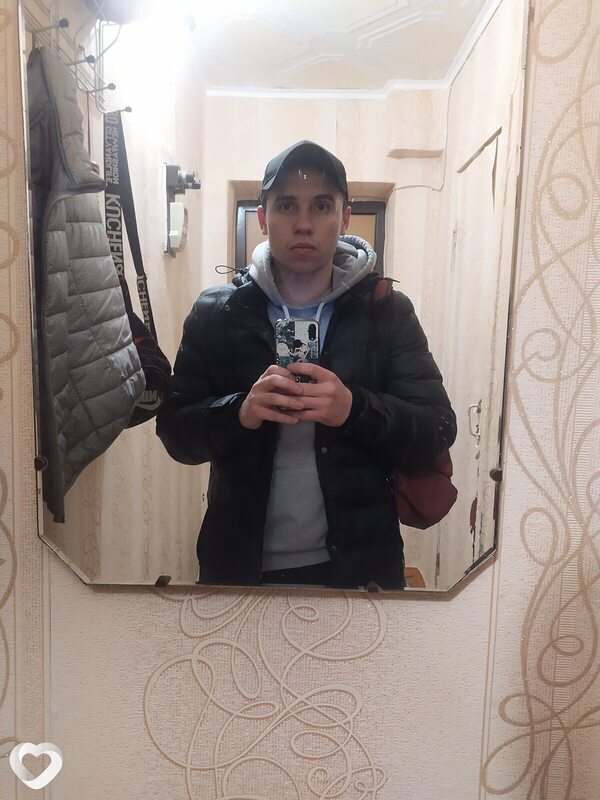 Ден