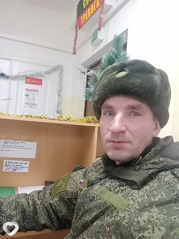 Родя