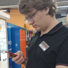 Станислав, 20
