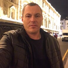 Кир, 44