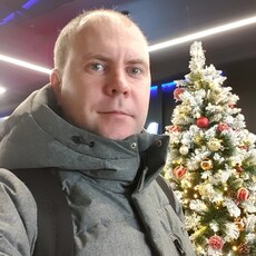 Гаврик, 40