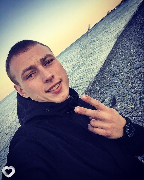 Александр