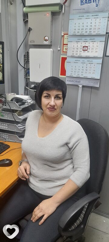 Дина