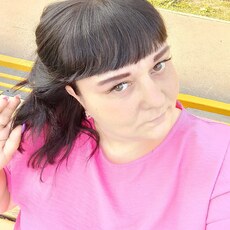 Зинаида, 35