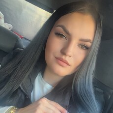 Лина, 28