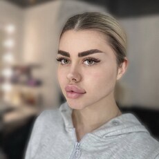 Майя, 20