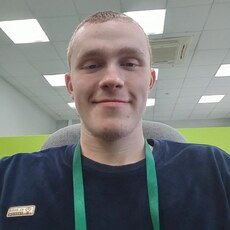 Лев, 21