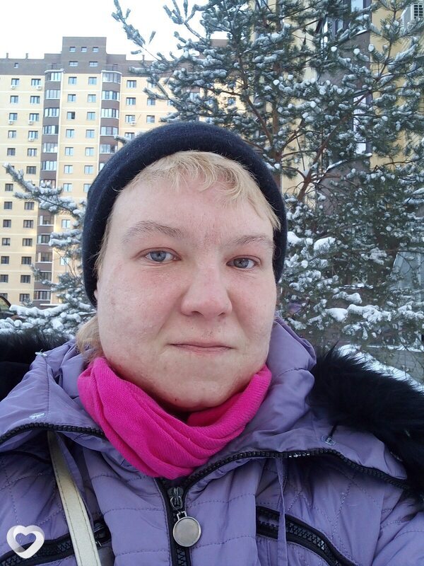 Эмма