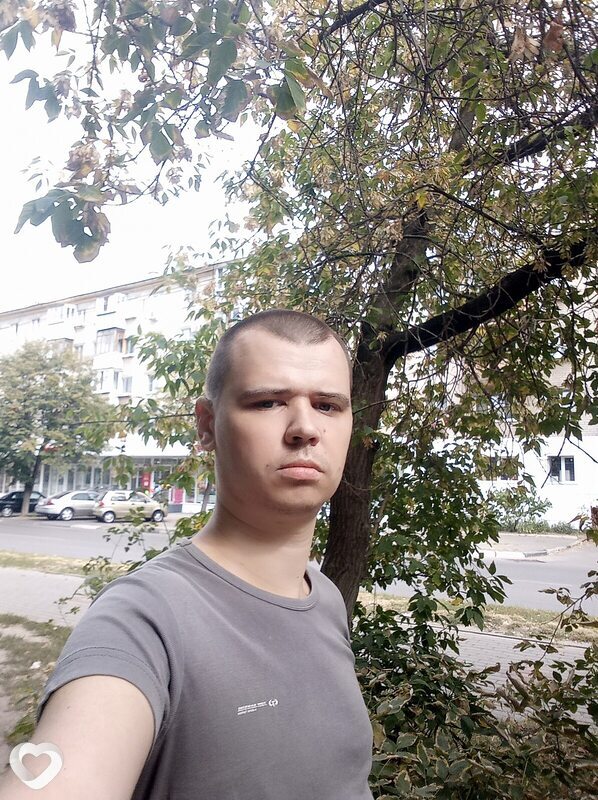 Гаврик