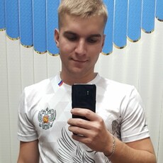 Платоша, 25