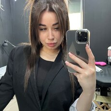 Кристина, 26