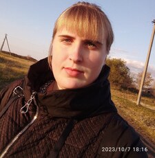 Милена, 25