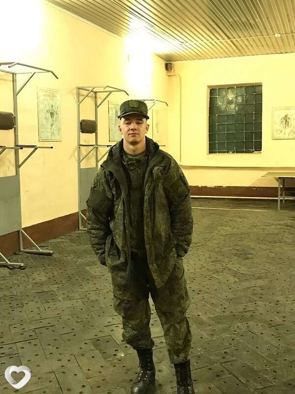 Эдик