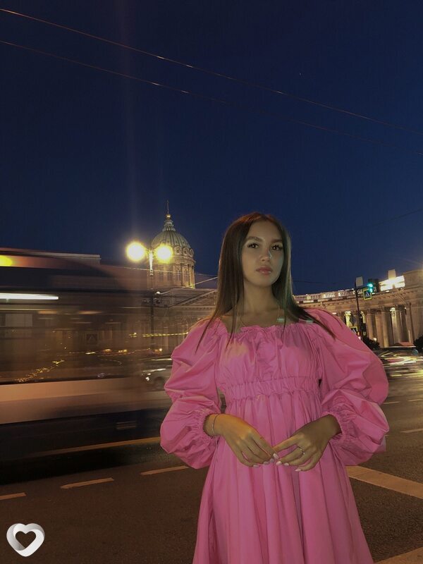 Нэса